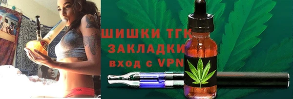 a pvp Верхнеуральск